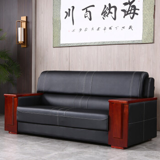奈高办公沙发会客接待沙发实木扶手沙发商务办公沙发组合3+1+1+茶几 NG-10