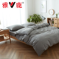 雅鹿 日式色织水洗棉全棉四件套 纯色床上用品4件套1.5m1.8米床品套件家纺 *2件