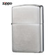 ZIPPO 之宝 美国进口 之宝（zippo） 防风煤油打火机不含油 200 沙子 品牌直供原装正版