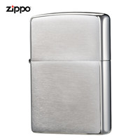 ZIPPO 之宝 200 拉丝镀铬 防风煤油打火机