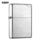  ZIPPO 美国进口 之宝（zippo） 防风煤油打火机不含油  230 古典切角沙子 品牌直供原装正版　