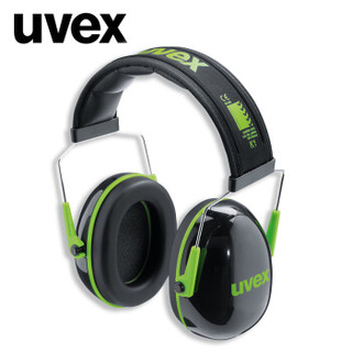 UVEX优唯斯隔音耳罩专业防噪音睡眠用学习工业定做防打呼噜隔音K1
