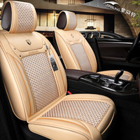 紫风铃汽车坐垫夏季冰丝皮革全包围汽车座垫速腾迈腾途观朗逸吉利博越远景威名图雷凌座套H15 温馨米-标准版