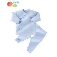 贝贝怡 Bornbay 婴儿秋冬保暖内衣套装新生儿绑带和尚服 BB8016 淡蓝 59cm