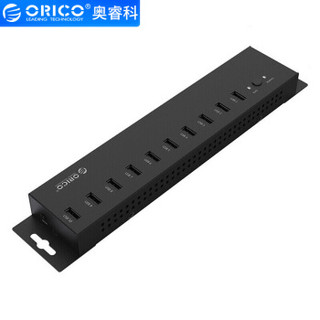 奥睿科（ORICO）IH10P USB2.0分线器 群控手机集线器 U盘批量复制拷贝机 工业级HUB充电站 10口 黑色