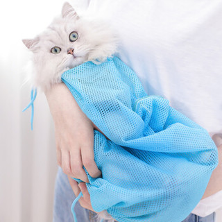 华元宠具（hoopet）多功能猫咪洗猫袋 洗澡剪指甲清耳朵防抓袋