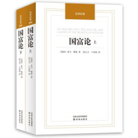 促销活动:京东 阅读好时光 自营图书促销