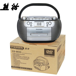 CD-800 收录机dvd播放机英语磁带cd播放器胎教机录音机培训