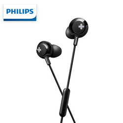 飞利浦/PHILIPS SHE4305黑 入耳式HiFi音乐耳机 Bass+澎湃低音苹果安卓电竞通用