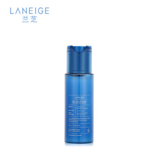 LANEIGE 兰芝 男士保湿乳125ml补水保湿水油平衡乳液护肤面霜乳液