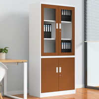 金经金属文件柜铁皮柜办公室资料柜钢制财务柜档案办公柜咖啡大器械柜