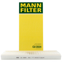曼牌滤清器 曼牌(MANNFILTER)空调滤清器CU3554适用福特嘉年华 1.3L 1.5L 1.6L厂家直发