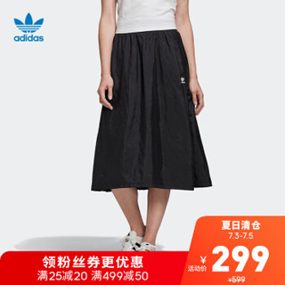 阿迪达斯官网 adidas 三叶草 SKIRT 女装运动裙子FM1757 如图 32
