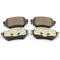 一汽马自达(MAZDA)原厂刹车片/后刹车片/后制动片阿特兹2016款-/CX-4 2.0L 2.5L适用(厂商直送)