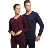 花花公子秋衣秋裤女纯棉基础薄款保暖内衣套装打底棉毛衫女 深紫L