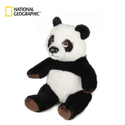 国家地理NG亚洲系列 大熊猫 15cm仿真动物毛绒玩具公仔亲子送女友生日礼物 *5件