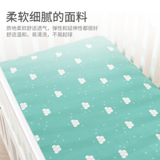 象宝宝（elepbaby）婴儿床单幼儿园新生儿宝宝床单儿童婴儿床四季通用床单140*90cm云中物语绿色