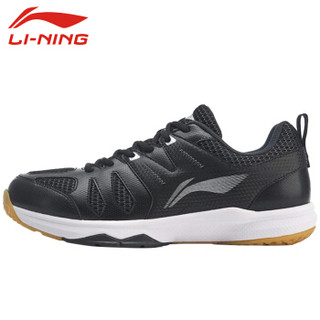 李宁（LI-NING）新款羽毛球男鞋旋涡低帮耐磨防滑全能专业比赛运动鞋AYTP029-2  标准黑 42/9