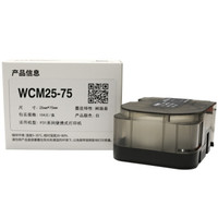 伟文（wewin）WCM25-75 打印纸