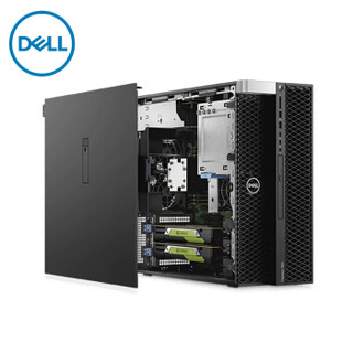 戴尔（DELL）5820 Tower塔式图形工作站主机（W-2123/16G*2/2T+512G SSD/DVDRW/P2000-5G/键鼠）三年质保