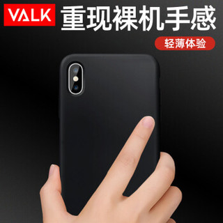 VALK 苹果XS Max手机壳 iPhonexs Max四边全包液态硅胶肤感防摔软壳个性男女潮保护套-黑色