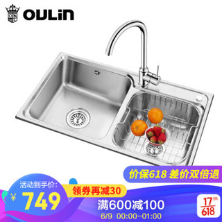 欧琳 OULIN 厨房水槽双槽 不锈钢洗碗池双槽厨房洗菜盆OLJD625