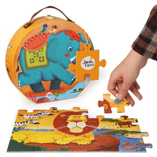 （JoanMiro）美乐儿童大块益智拼图幼儿拼板玩具认知启蒙早教拼图礼盒  JM10643 走进非洲小男女孩玩具