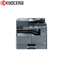 京瓷 (Kyocera) TASKalfa 2211 A3黑白多功能数码复合机 标配+输稿器（免费上门安装+保修）