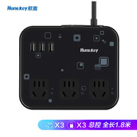 航嘉（Huntkey）新国标WIFI插座 远程控制 插线板 插排 排插 智能USB 3位+3孔USB 2.4A快充 黑 SST302(1.8米)