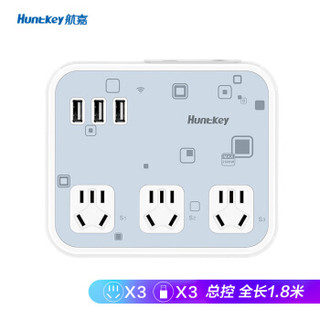 航嘉（Huntkey）新国标WIFI插座 远程控制 插线板 插排 排插 智能USB 3位+3孔USB 2.4A快充 白 SST302(1.8米)