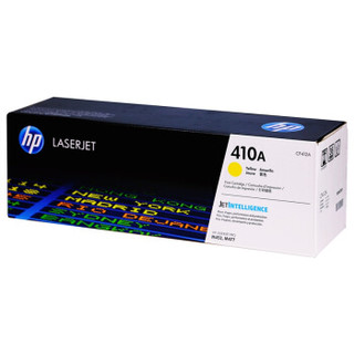 惠普（HP）CF412A 原装正品黄色硒鼓 410A （适用 M452系列HP Color Laser Jet Pro M477系列）