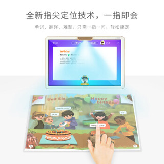 读书郎 readboy C12(RBG19516) 学生平板电脑10.5英寸3G旗舰新品小学初高中同步学习机点读机家教机 4G全网通