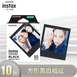 INSTAX 富士一次成像相纸（instax）instax SQUARE 方形相纸 （黑边）