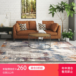 佳佰客厅地毯 茶几地毯 轻奢 新中式 地毯 卧室 沙发地毯 小地毯 地垫 160*230cm/3.68平米 *3件