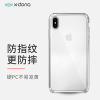 X-doria 苹果XSMAX手机壳 iPhoneXsMAX透明防摔保护套 抗黄变减震硅胶软边硬壳 水晶透