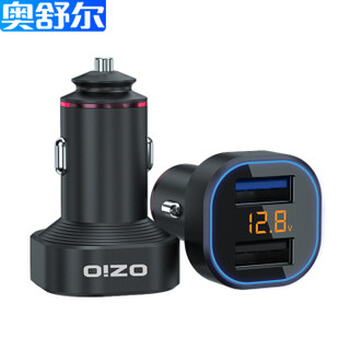 奥舒尔（OZIO）车载充电器5.8A智能快充一拖二双USB金属机身电压检测智能控温快充12V/24V车通用MX02黑色