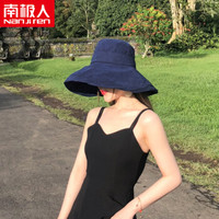 南极人渔夫帽女遮脸夏季百搭遮阳帽子大檐休闲防晒帽出游 藏青 均码