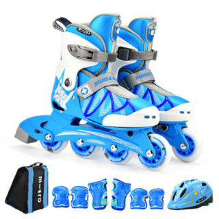 m-cro 迈古 瑞士m-cro迈古儿童溜冰鞋男女可调码初学基础款单排休闲轮滑鞋 MEGA蓝色套餐S码