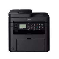 佳能 （Canon） iC MF243d 智能黑立方  黑白激光多功能打印一体机