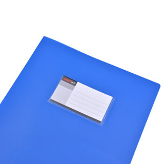 远生（USign）A4双层文件保护套/资料套 分类标签文件夹/资料夹蓝色 12个装3735