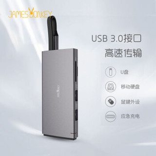 贱驴 Type-C扩展坞 USB-C转HDMI转换器雷电3充电转换头 带网口十合一多功能拓展坞适用苹果MacBook华为mate