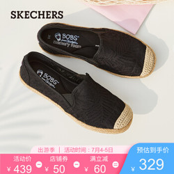 SKECHERS 斯凯奇 66666281 女士乐福鞋