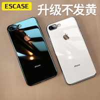 ESCASE 苹果8plus/7plus手机壳iPhone7p/8p保护套硅胶软壳透明全包防摔抖音同款电镀边框男女 黑色