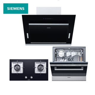 西门子(SIEMENS) 热销烟灶洗组合三件套 进口洗碗机排油烟机燃气灶具嵌入式SC73M612TI+LS66SA863W+23JMP