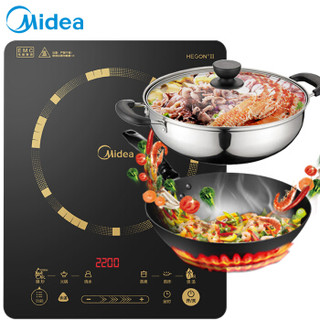 美的（Midea）电磁炉 滑控火力调节 2200W大火力电磁灶 旋磁叠式线圈盘 C22-WT2203（赠汤锅+炒锅）