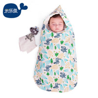 米乐鱼 婴儿睡袋新生儿包被防惊跳包裹式抱被包巾宝宝哄睡襁褓巾 夹棉松叶66*47cm
