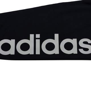 adidas 阿迪达斯 neo EI4672 男款运动长裤