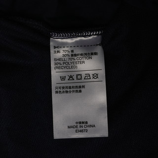 adidas 阿迪达斯 neo EI4672 男款运动长裤