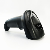 斑马牌斑马（ZEBRA）LS2208一维有线条码扫描枪白色 (USB接口)