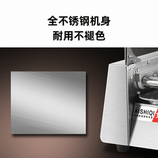 艾士奇（AISHIQI）ASQ-007 商用烤肠机烤香肠机热狗机全自动烤火腿肠机器 7管不锈钢款